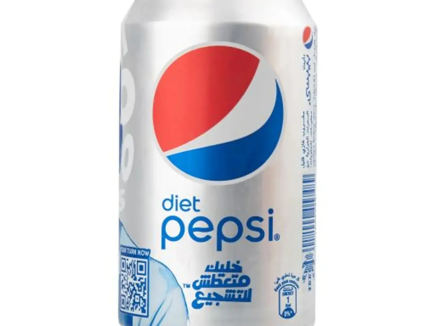 Diet Pepsi