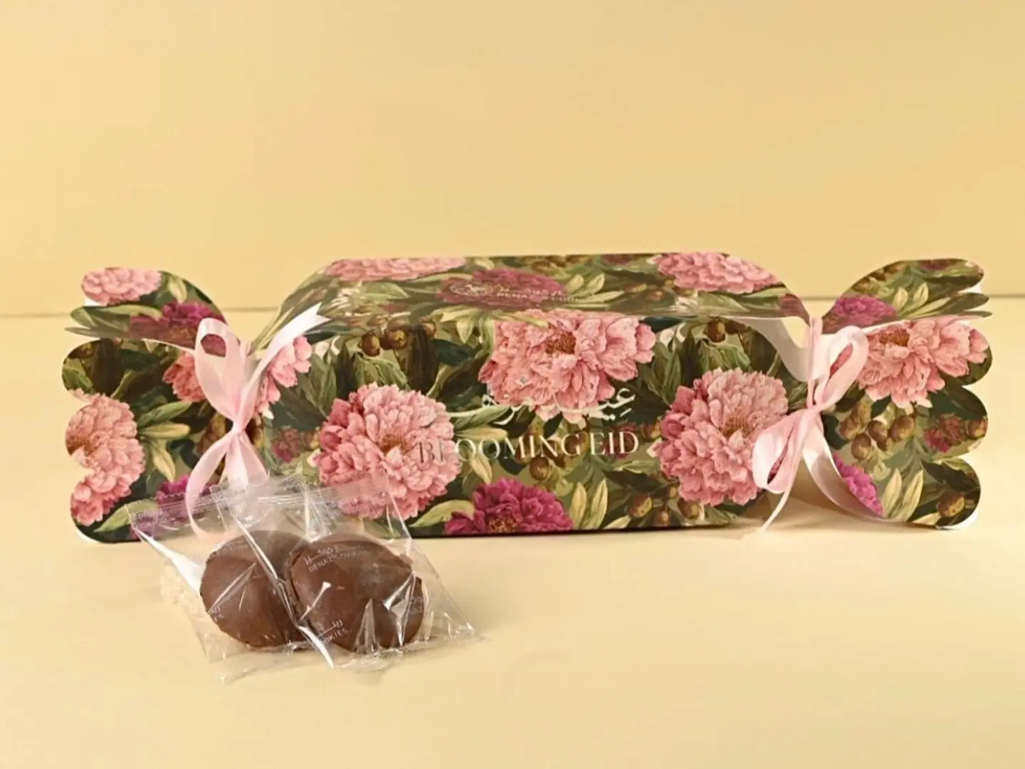 عيدية ريناز