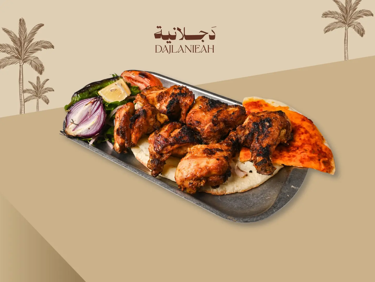 شيش طاووق بالعظم