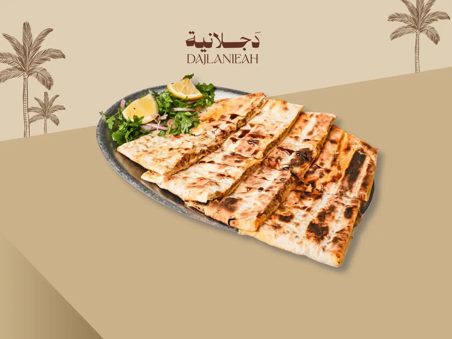 عرايس دجاج