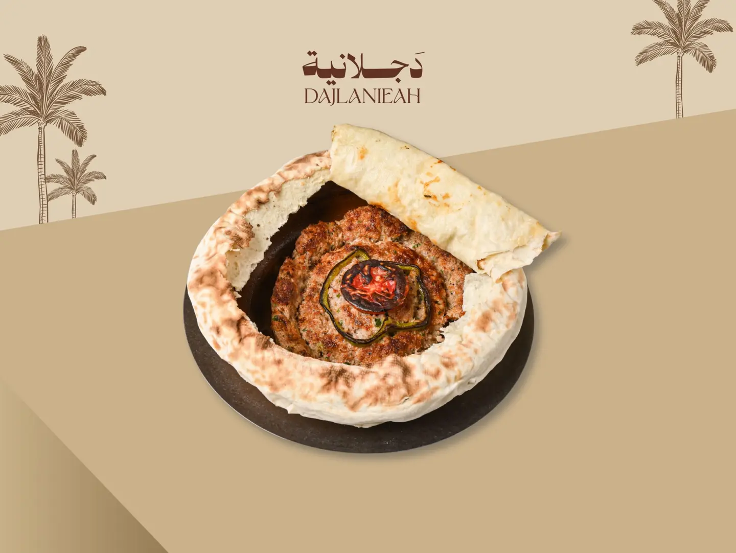 كفته لحم