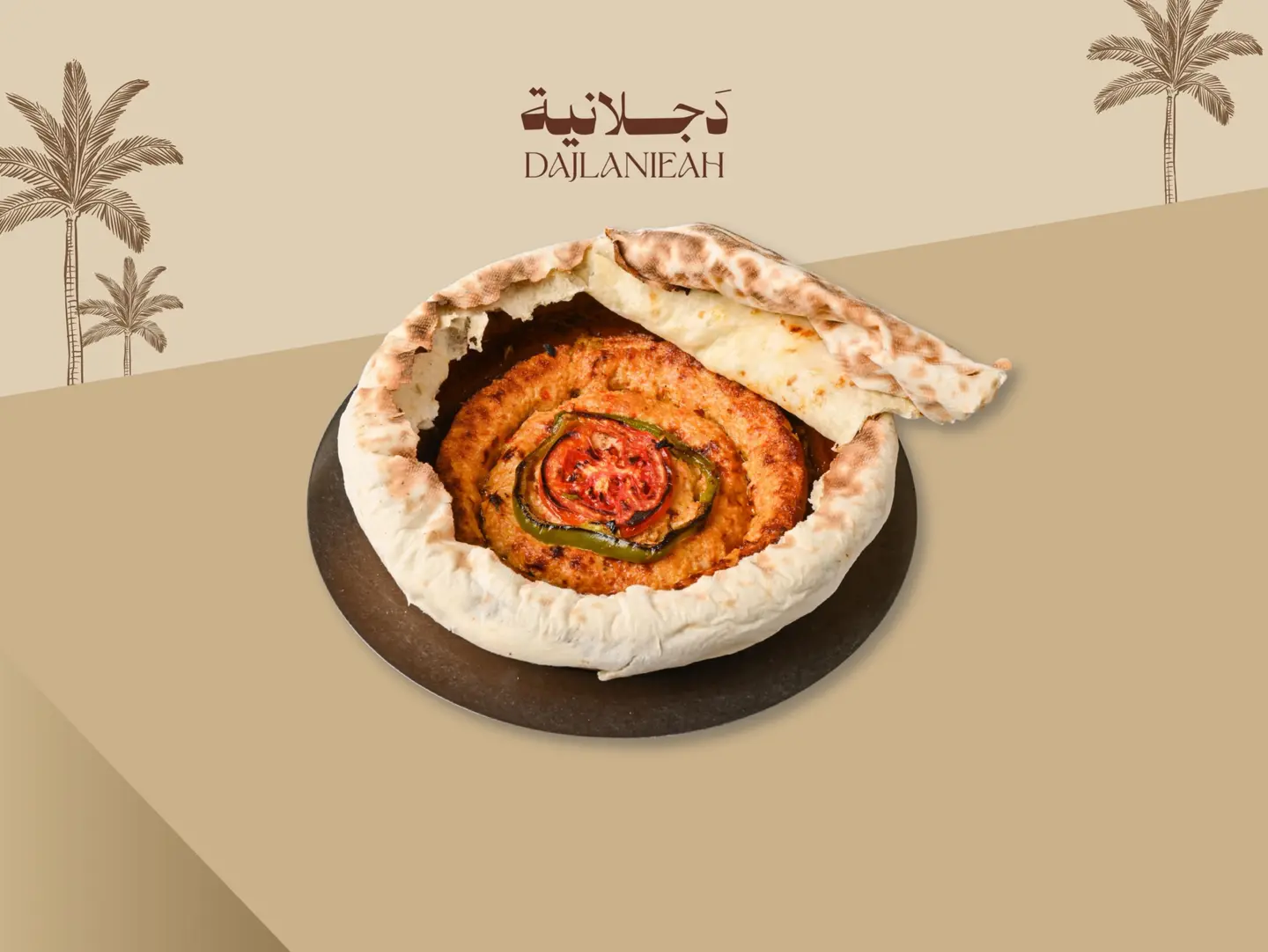 كفتة دجاج
