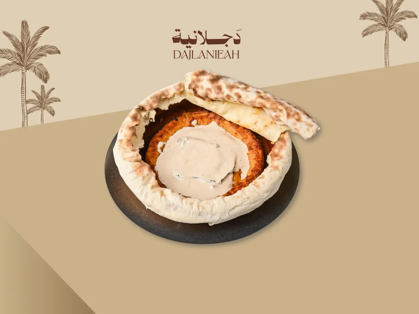 كفتة دجاج بالطحينة