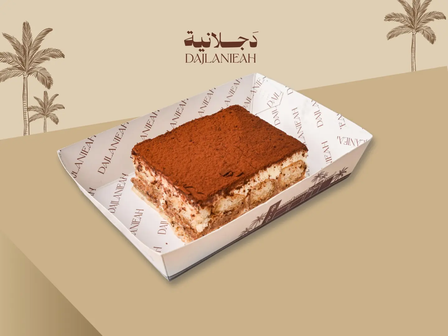 Chocolate Tiramisu