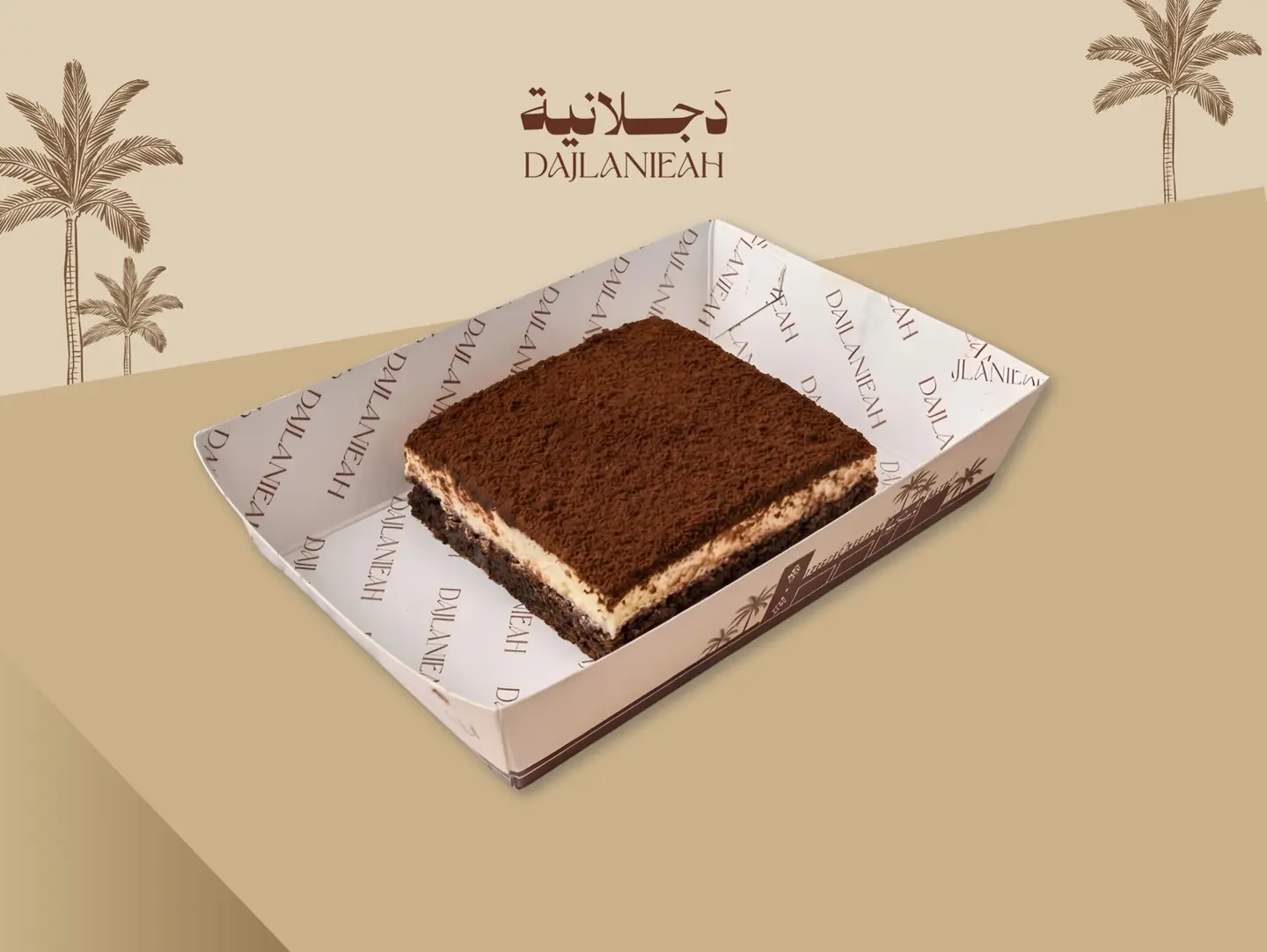 Matilda Chocolate