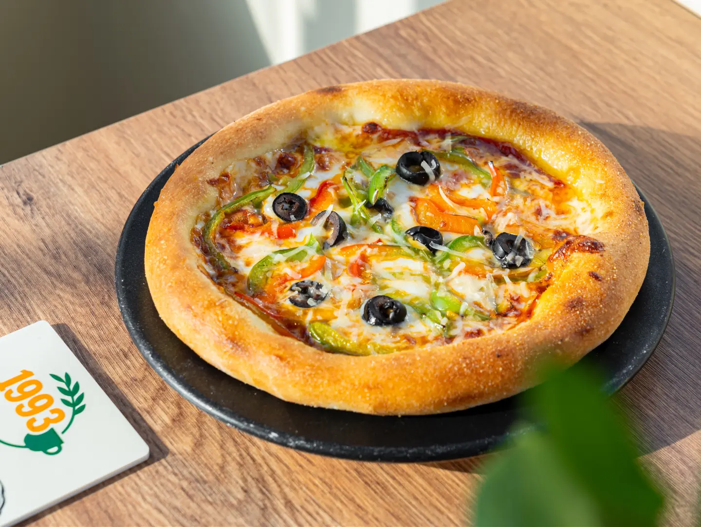 Napoli Vegetable Pizza