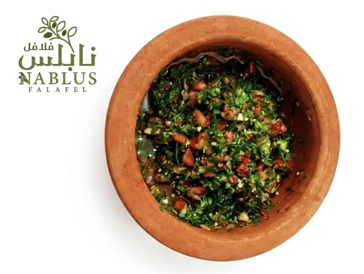 صحن سلطة بالدقة الفلسطينية