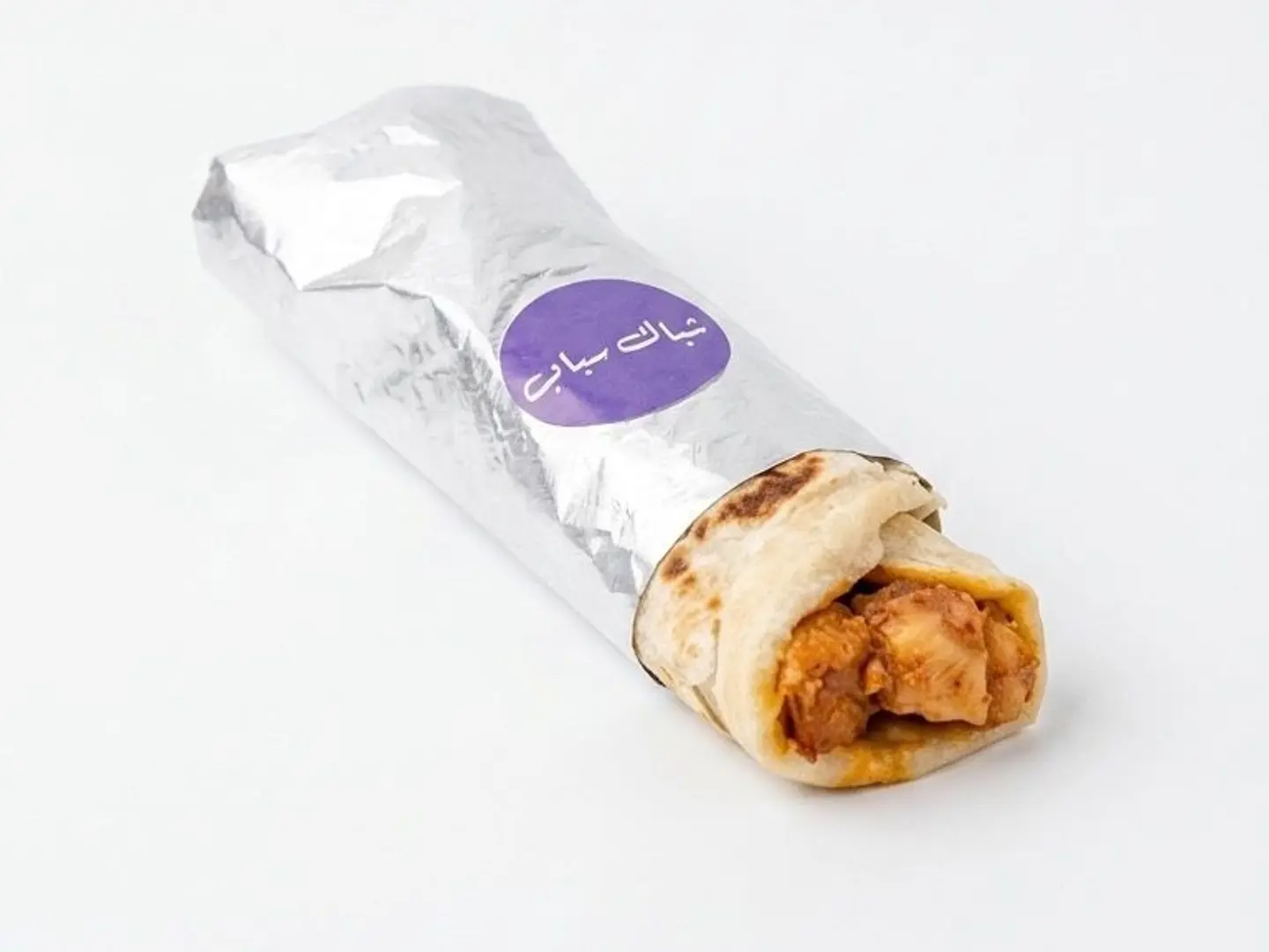 Rabab Chicken Sandwich