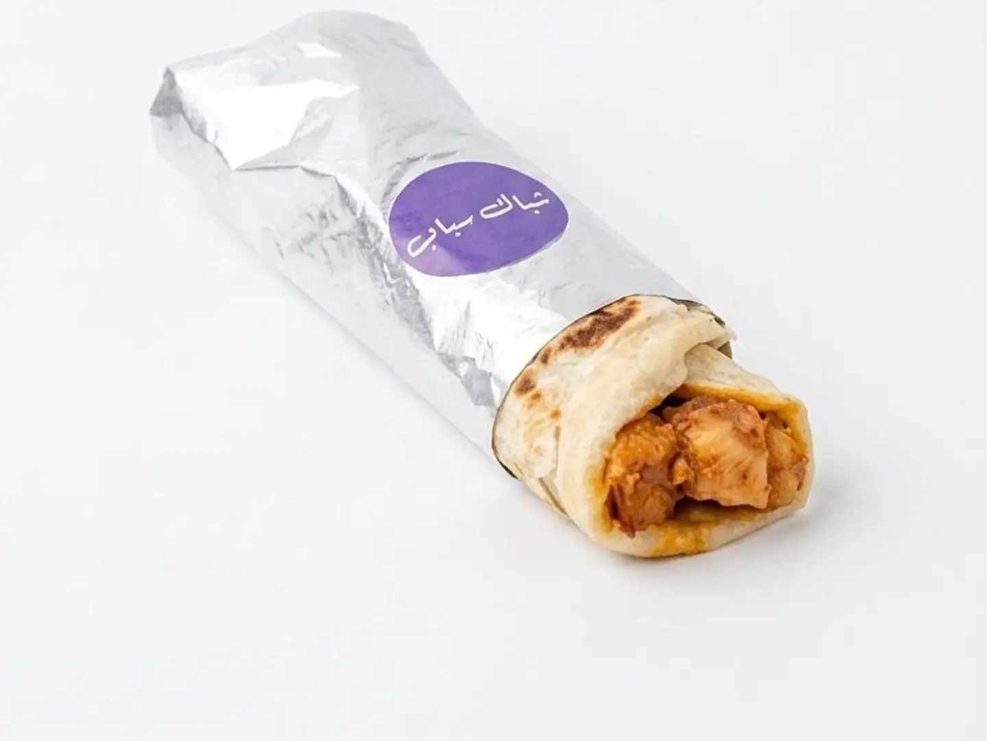 حمسة حلوم مصقع