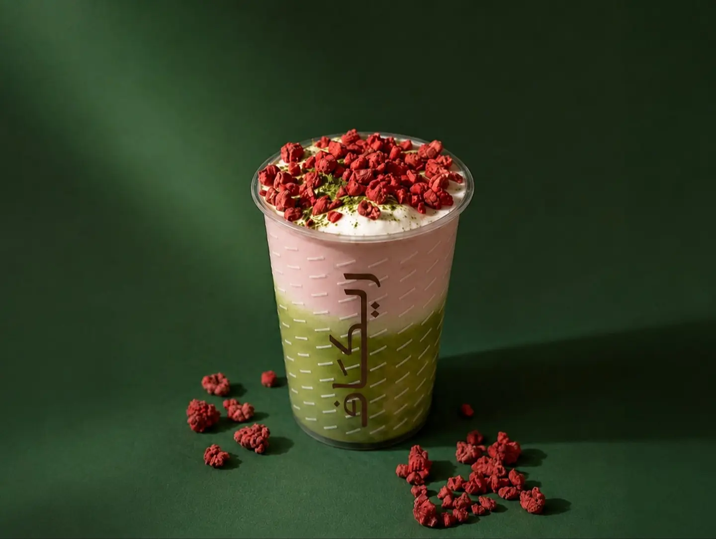 Pink Re Matcha