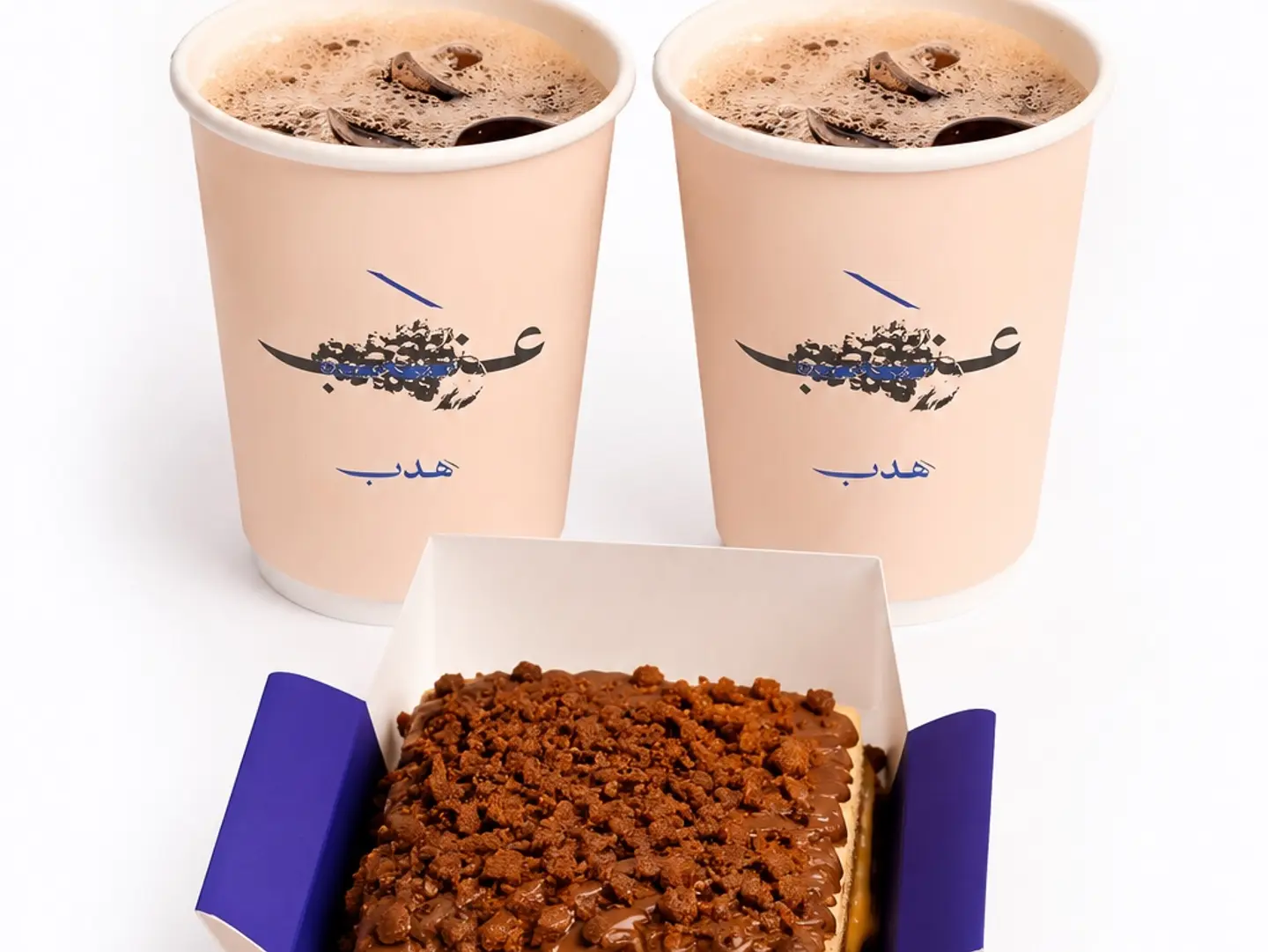 2 Premium Grapes With Dolce