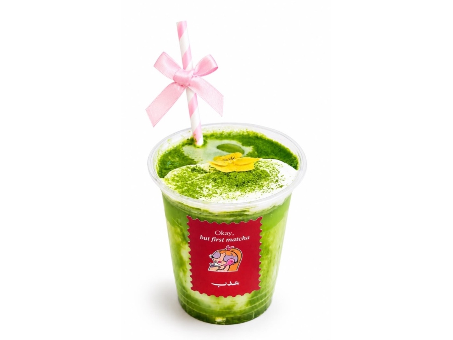 Matcha Coconut