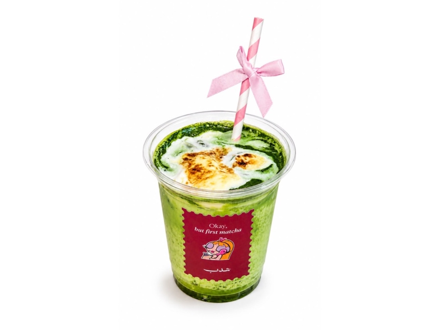 Matcha Brollee
