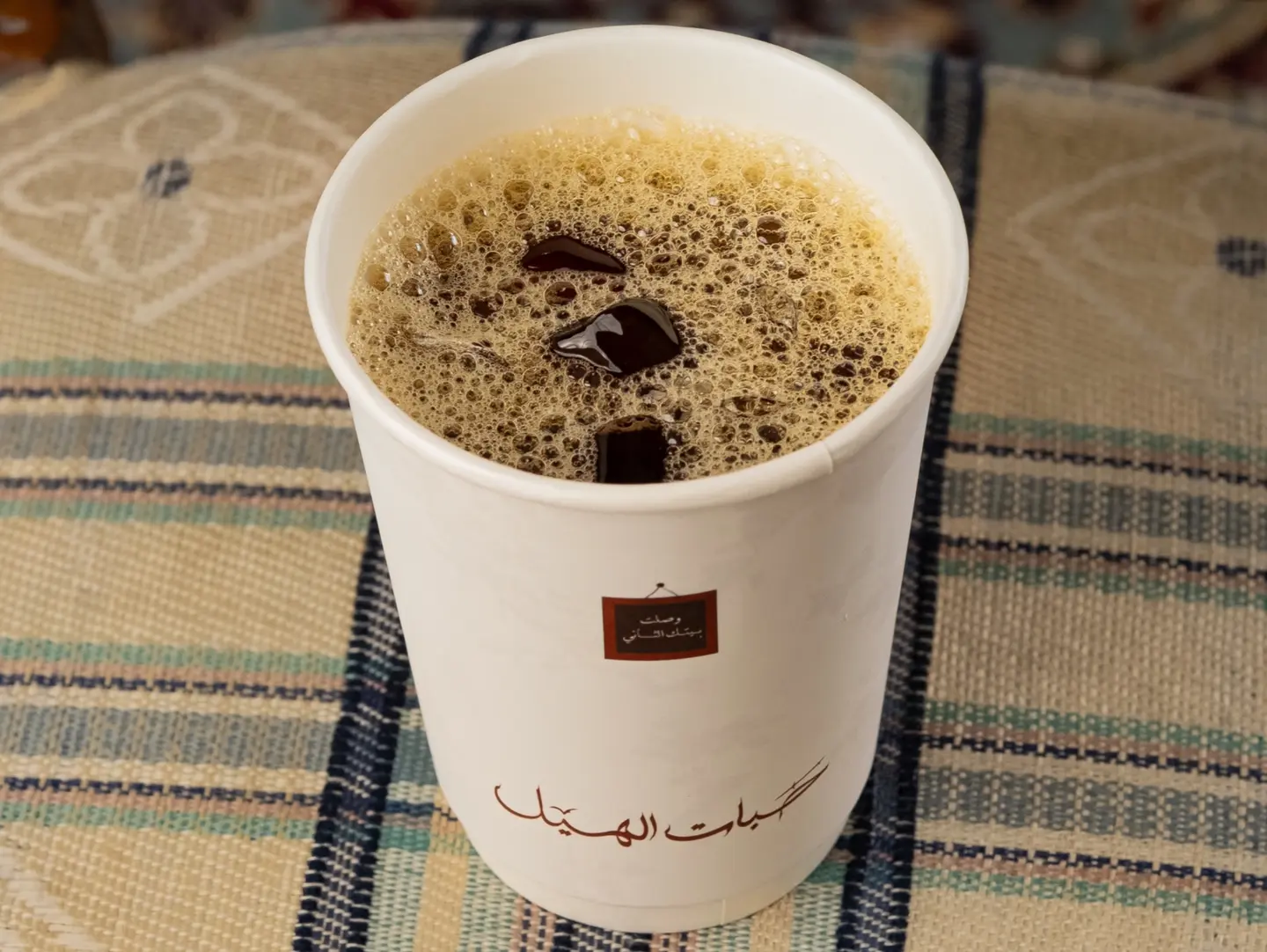 Ice V60 - Ethiopian