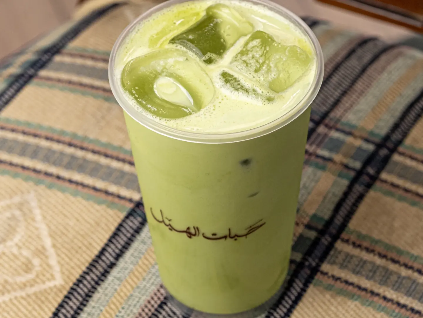 Ice Matcha