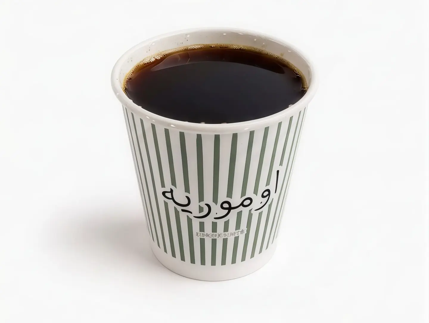 Hot Coffee Of The Day