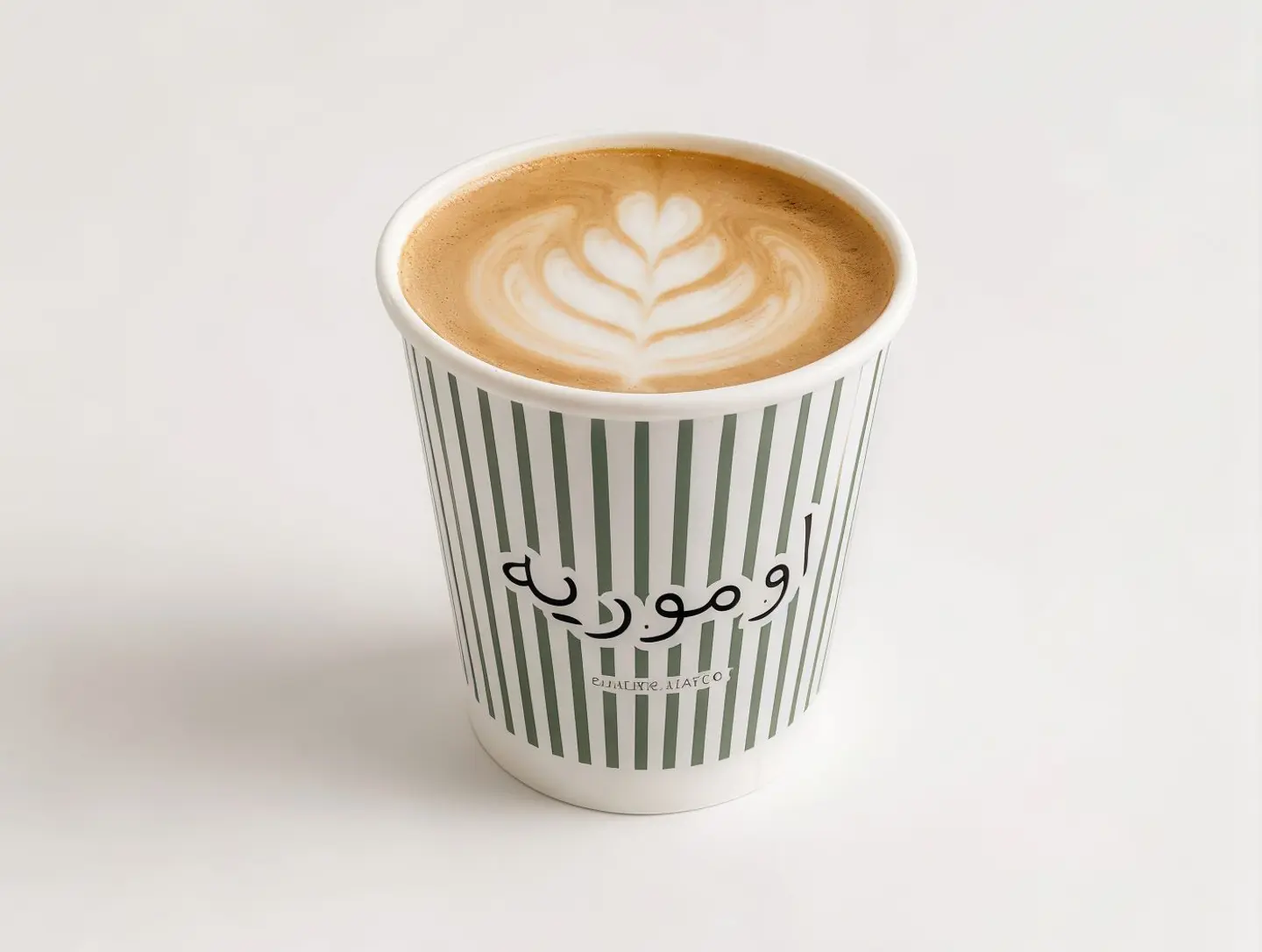 Hot Latte