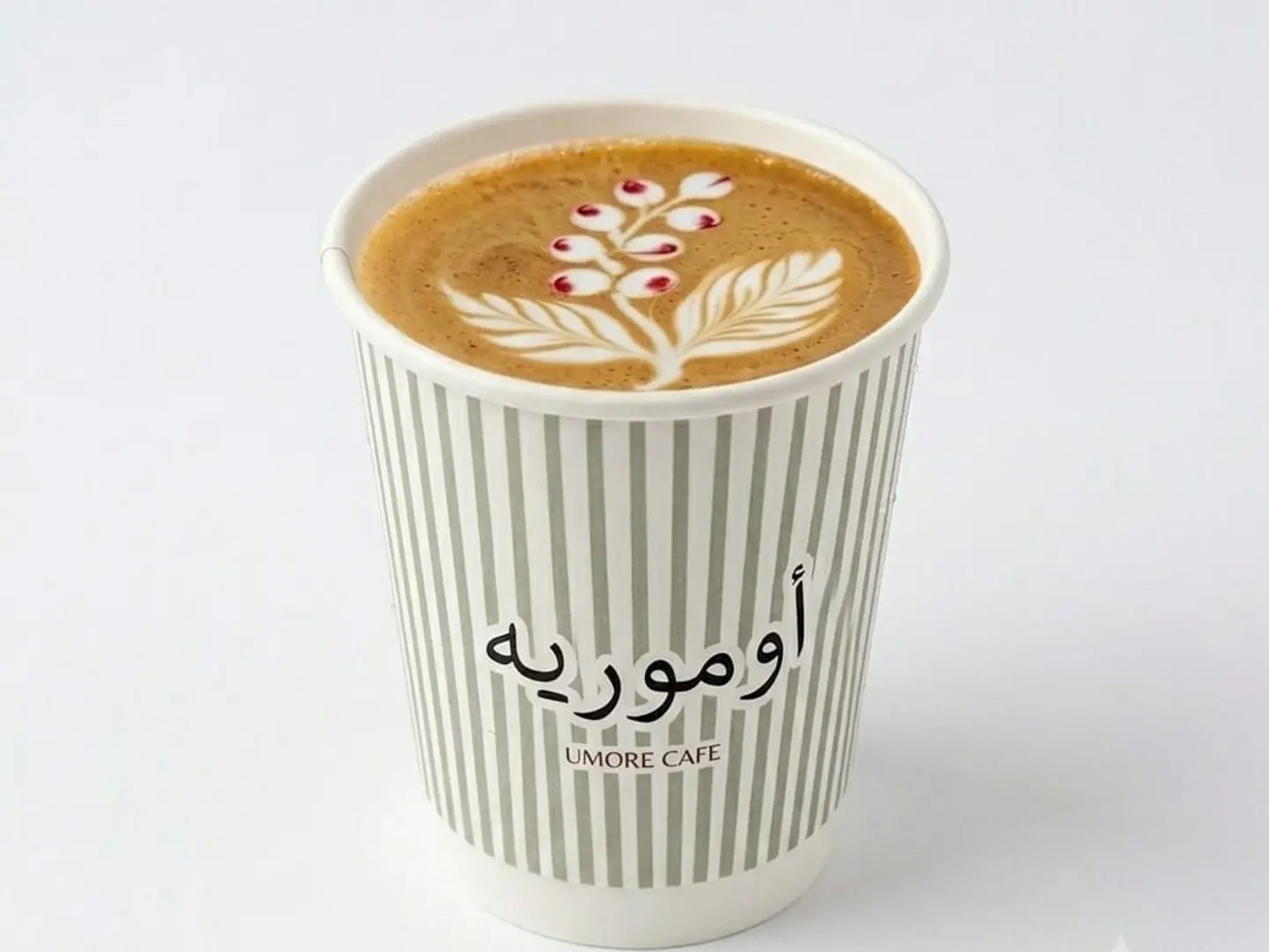 Cortado