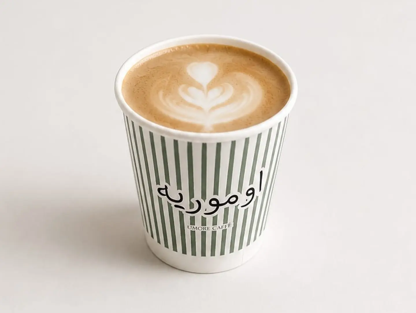 Hot Spanish Latte