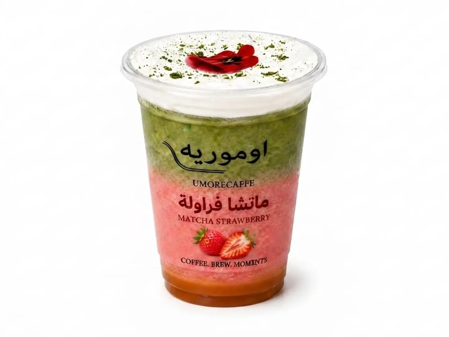 Strawberry Matcha
