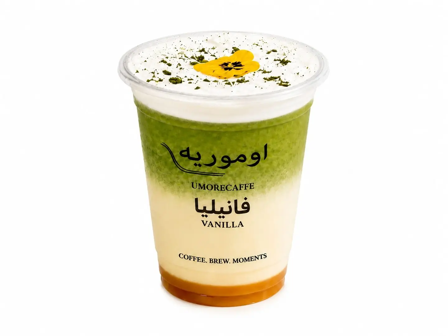 Vanilla Matcha