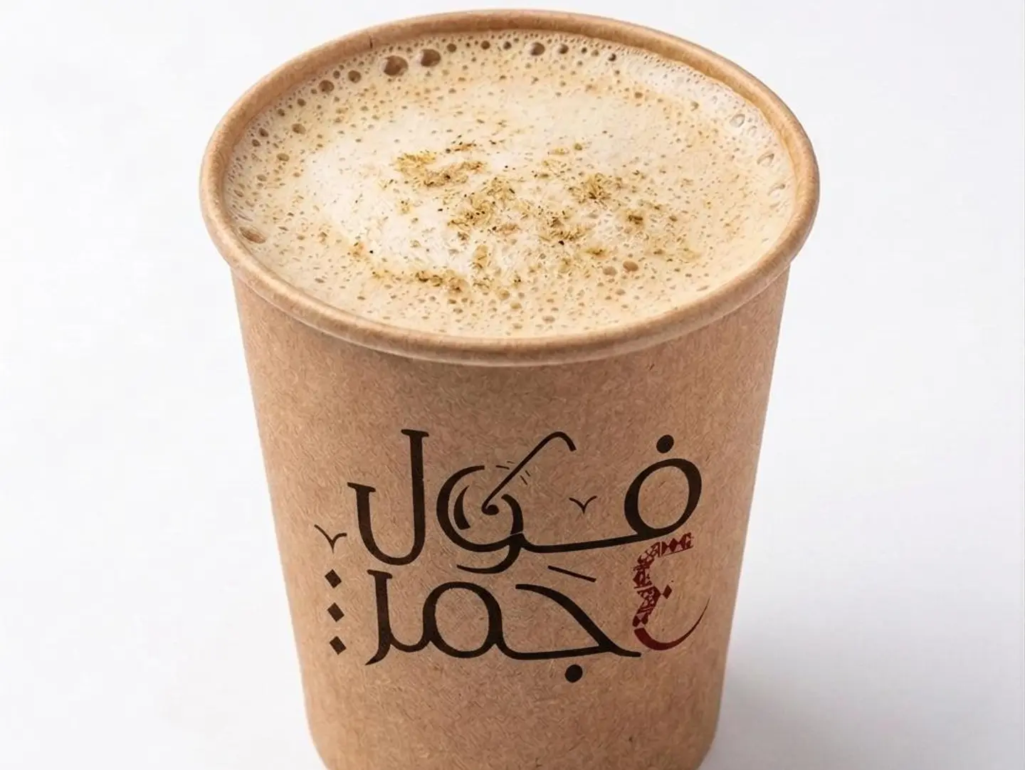 Adeni Tea
