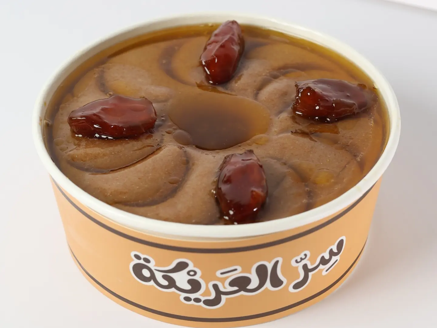 عريكة جنوبية وسط