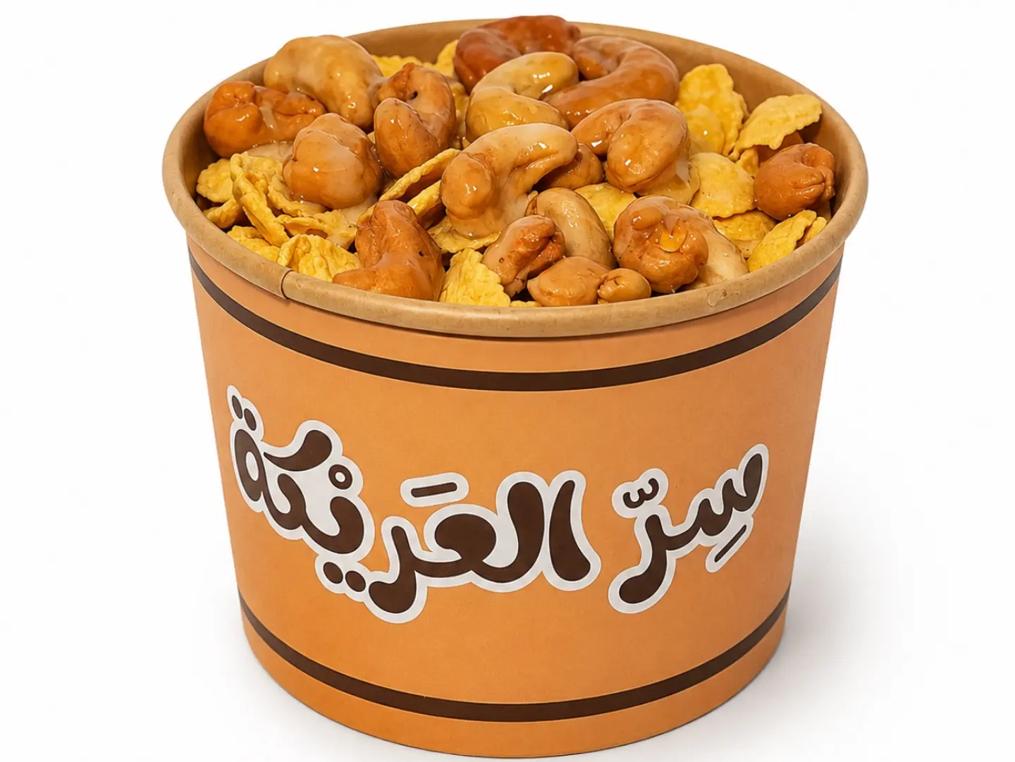 عريكة سر العريكة دبل قشطة - صغير