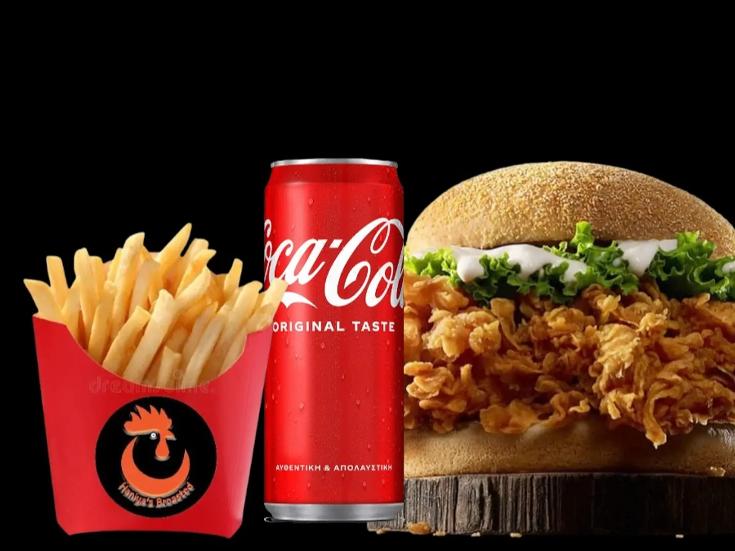 Zinger Burger Meal Regular