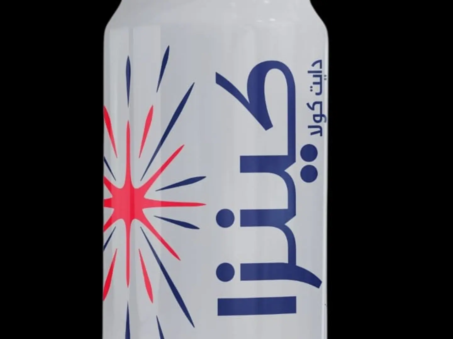 Kinza Cola Diet