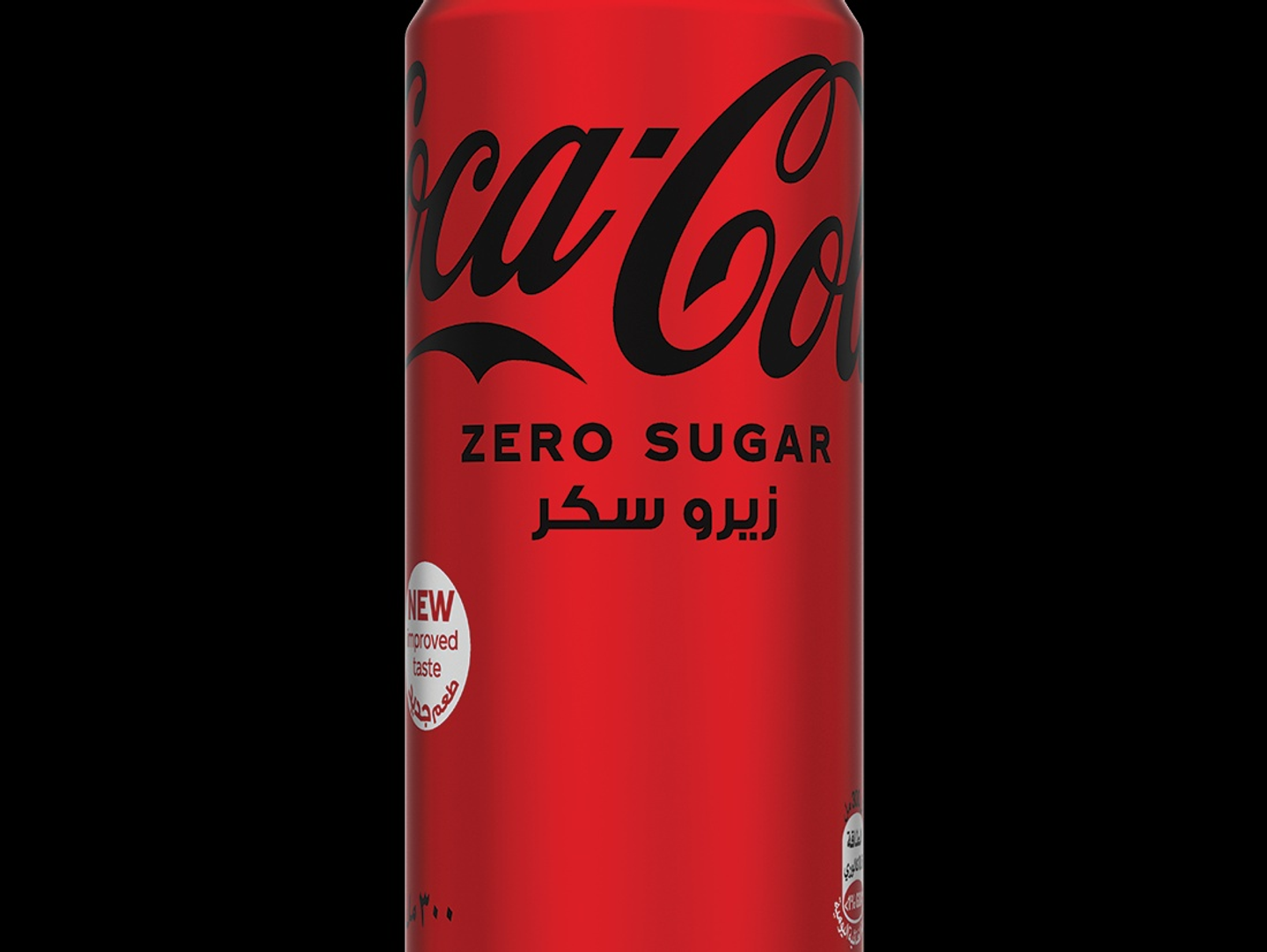 كوكا كولا زيرو سكر