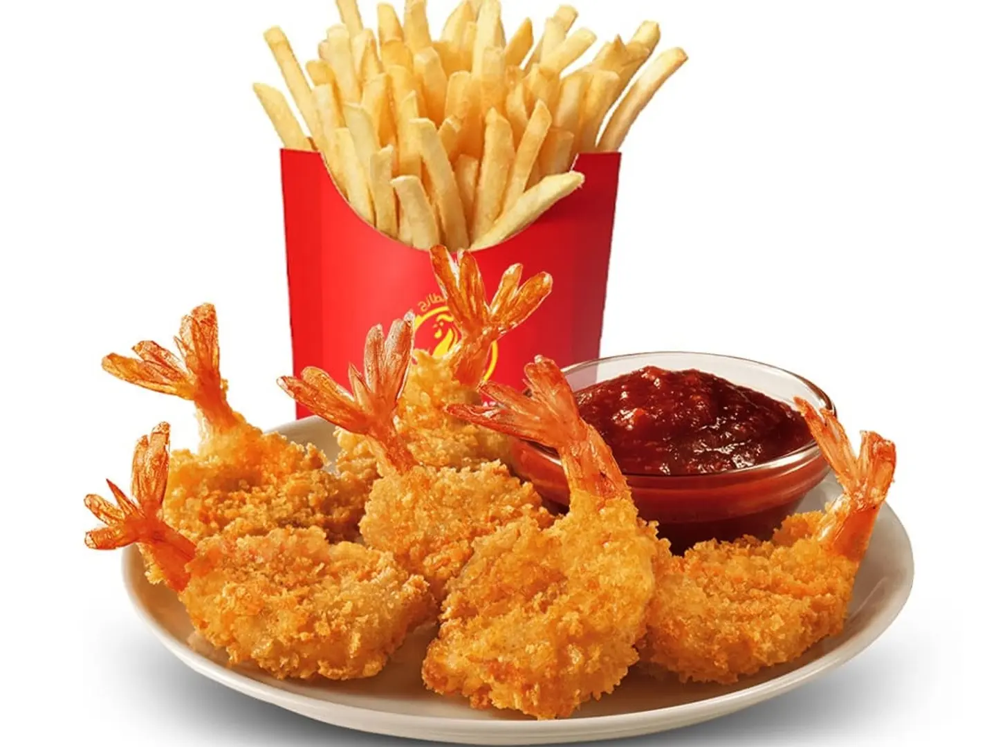 روبيان مقلي عادي