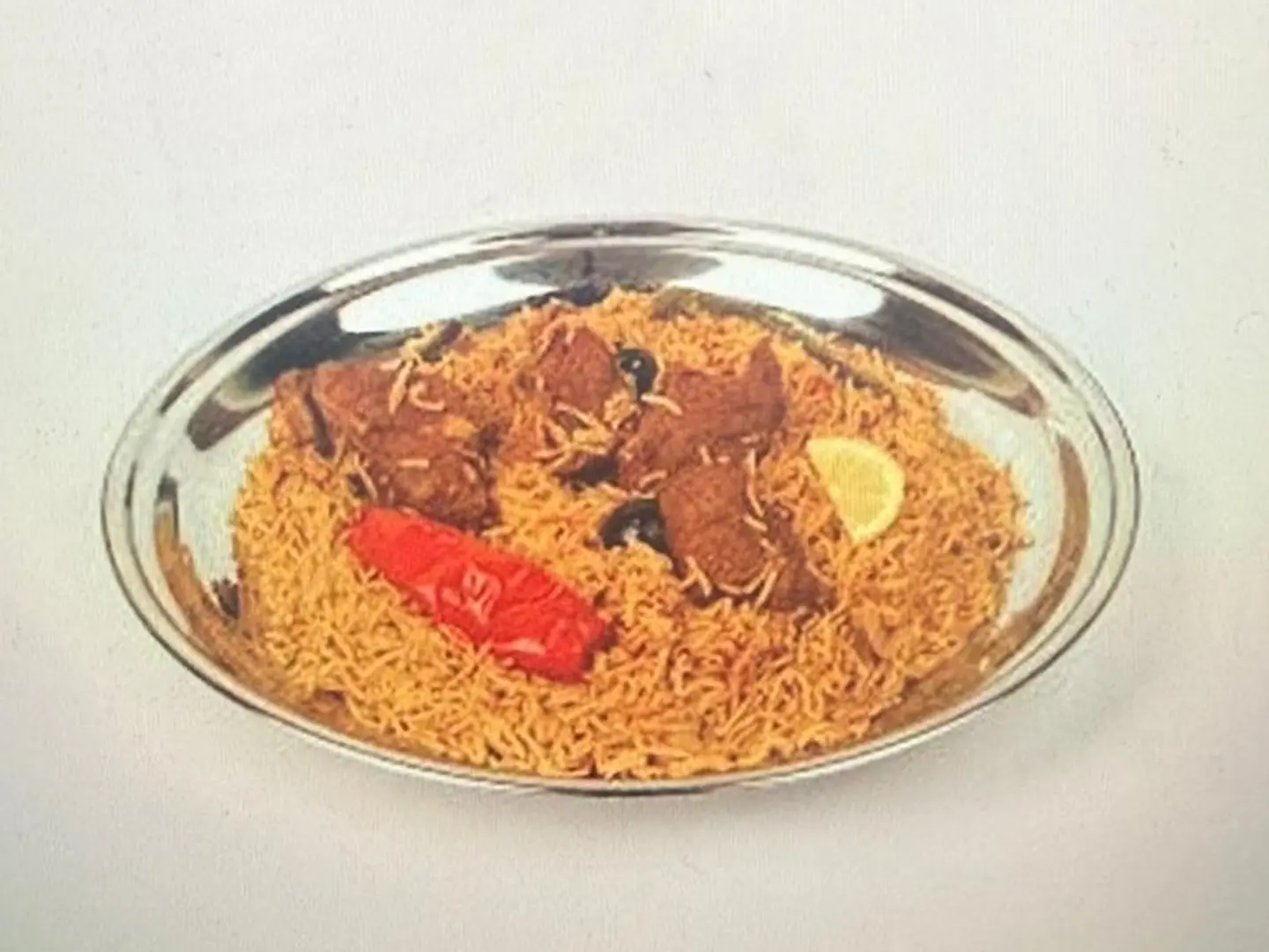 مضغوط حاشي ابيض