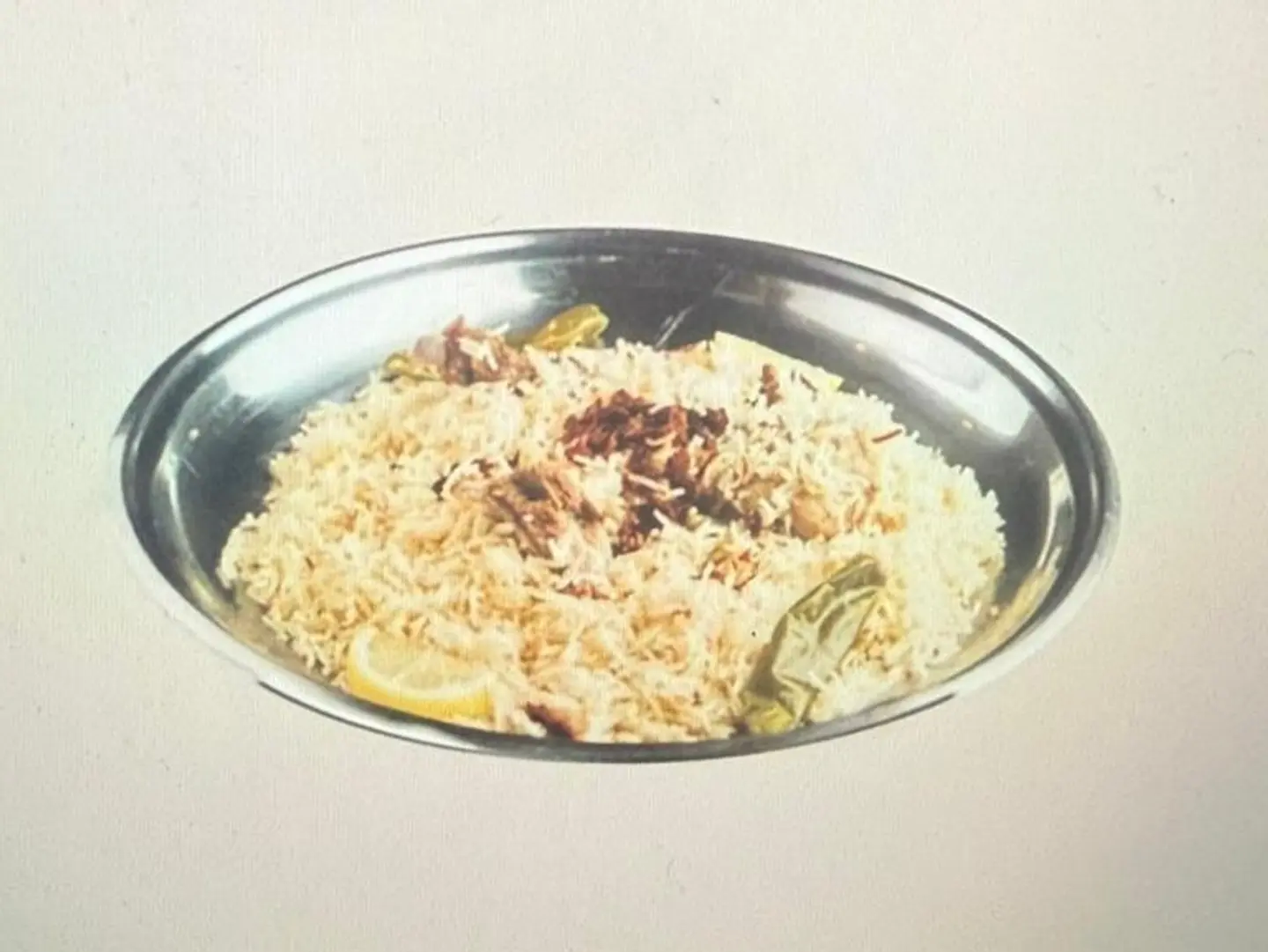 مضغوط بادية