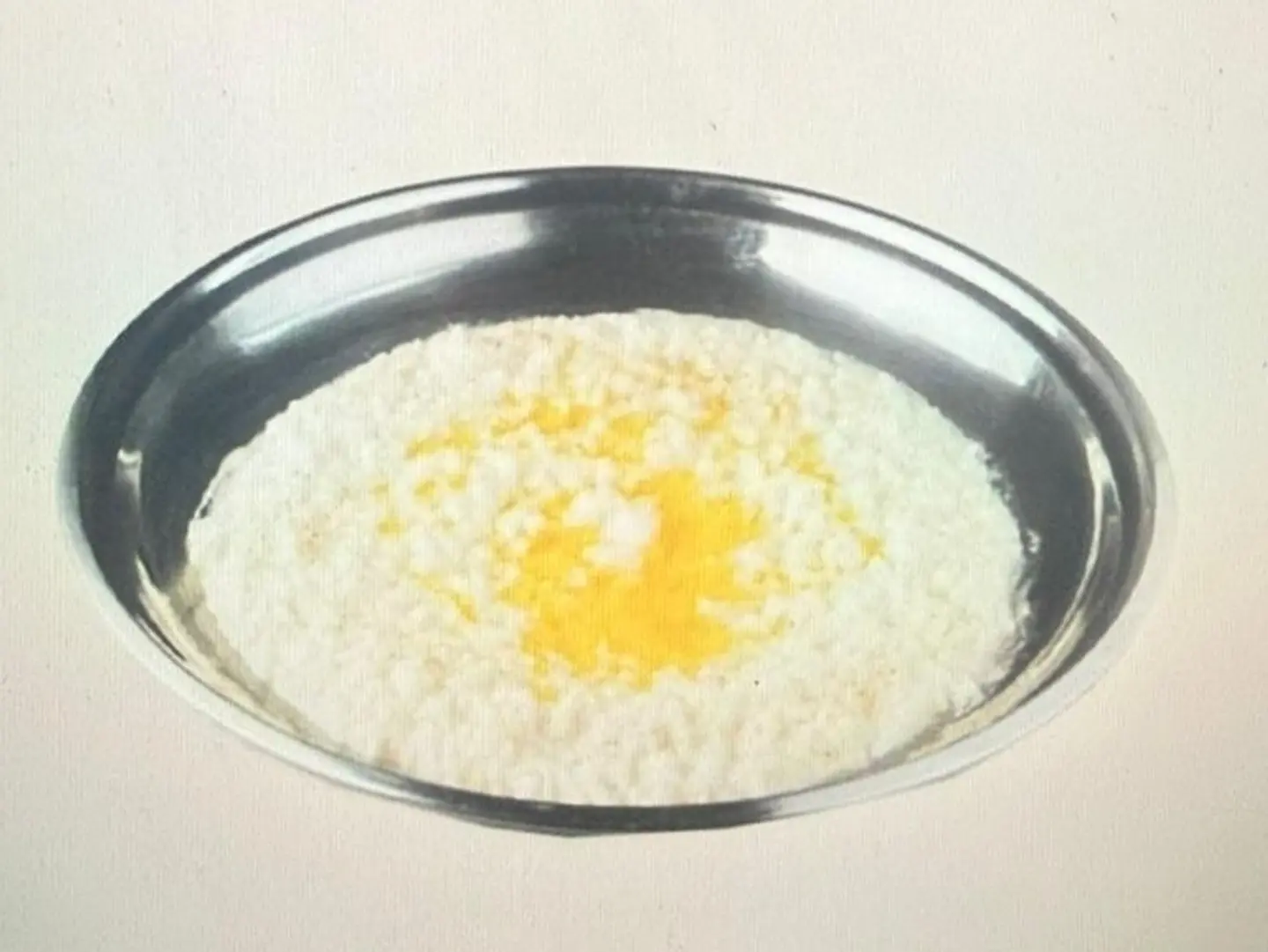 رز سليق