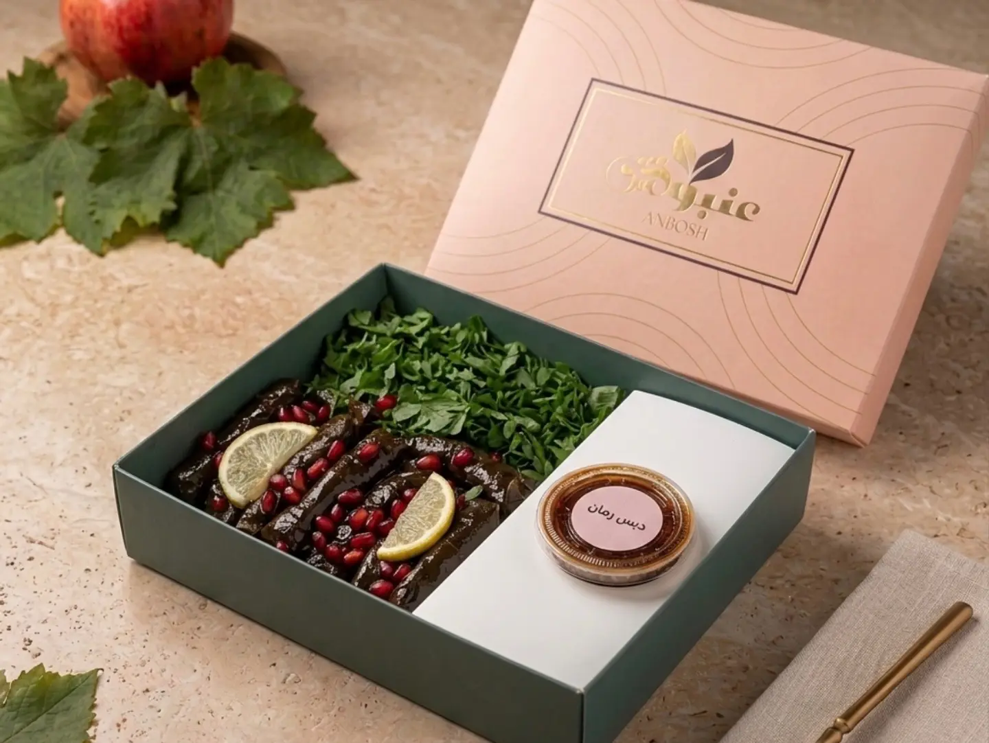 Grape Leaves Box