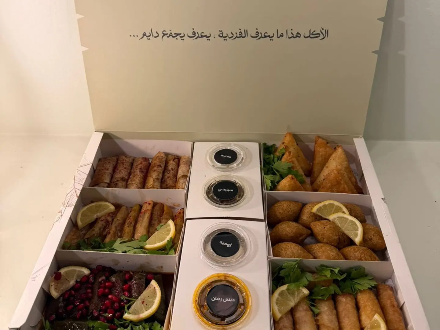 بوكس مشكل كبير