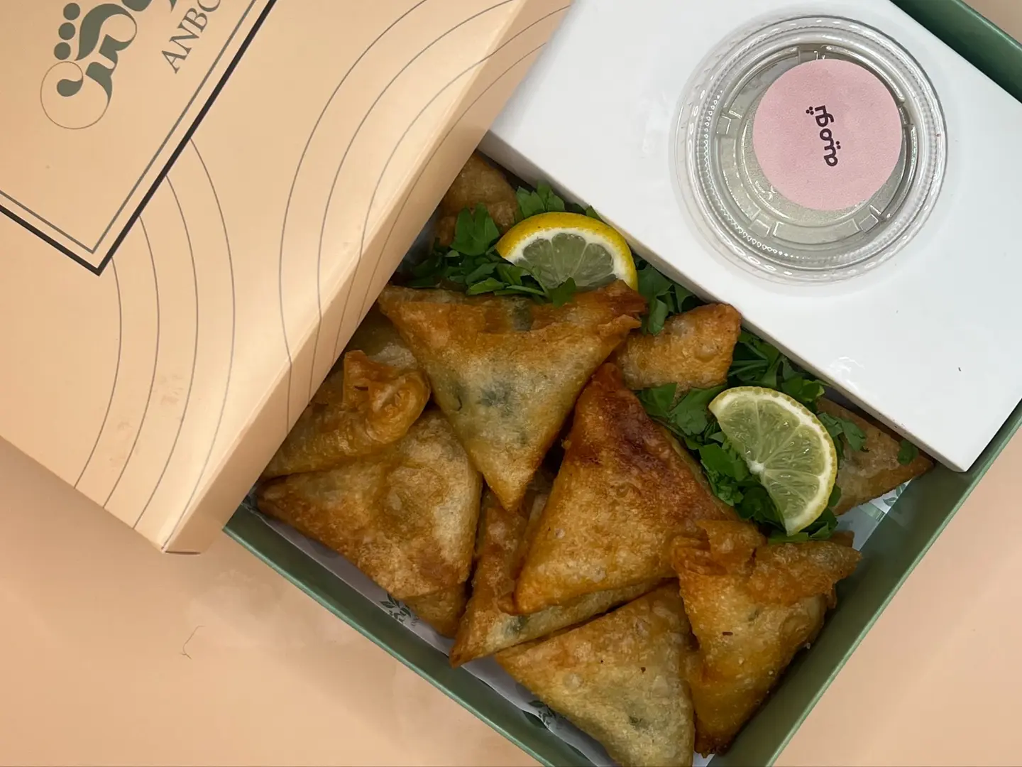 سمبوسة دجاج