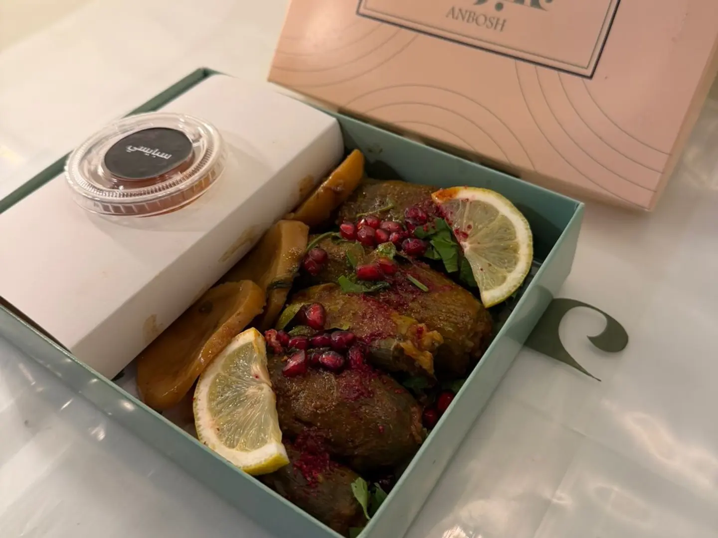 محشي الكوسا