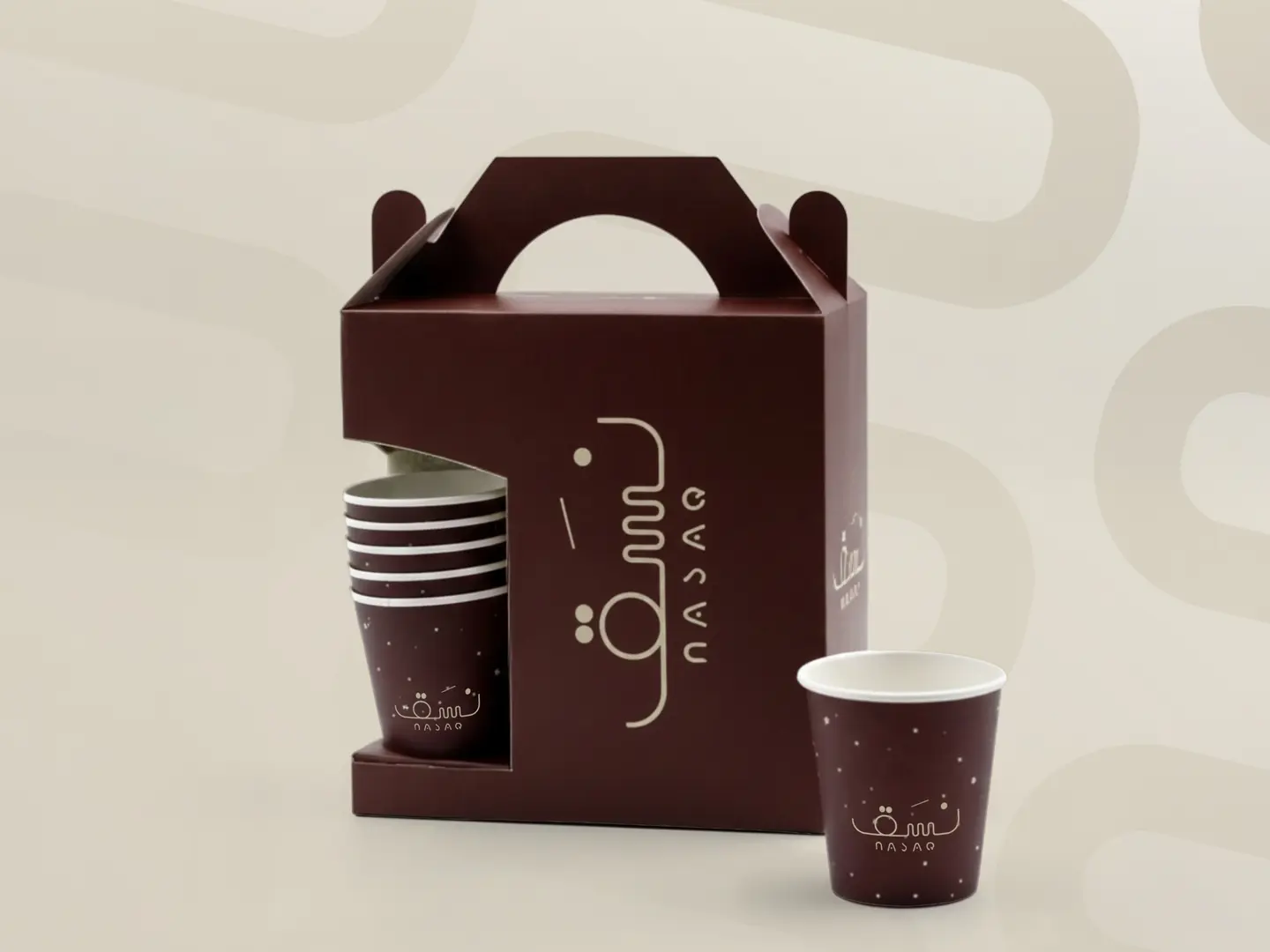 بوكس قهوة اليوم لتر ونصف