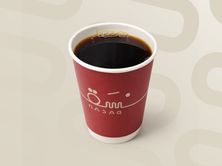 قهوة اليوم حار صغير