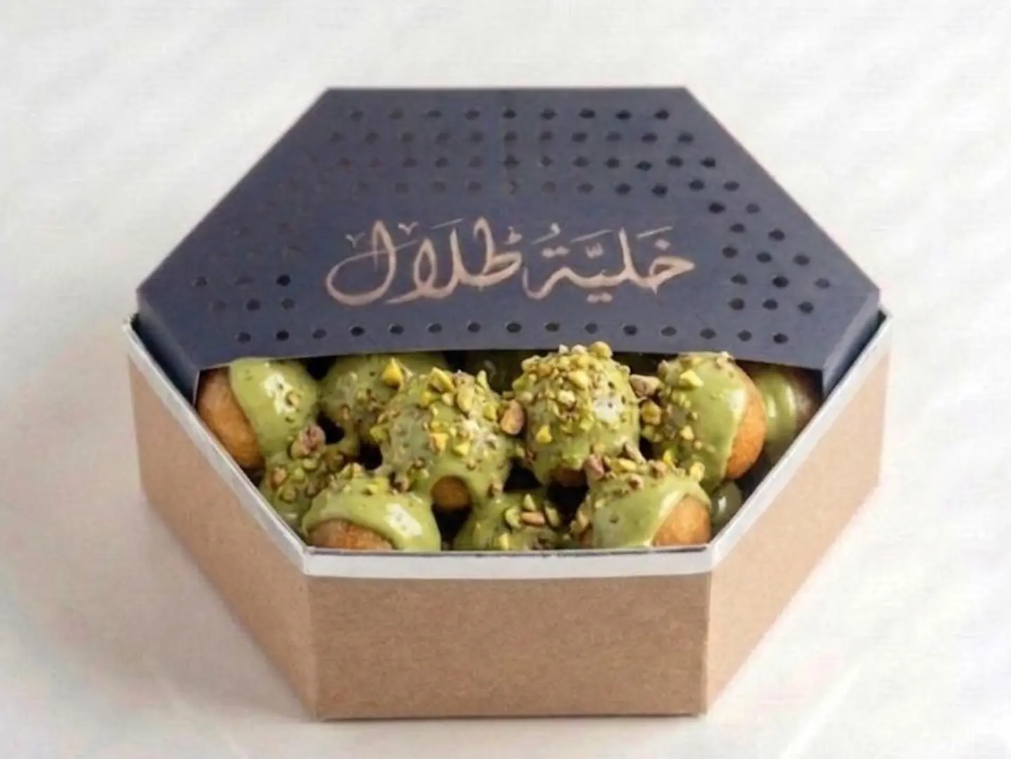 Luqaimat With Pistachio - Small