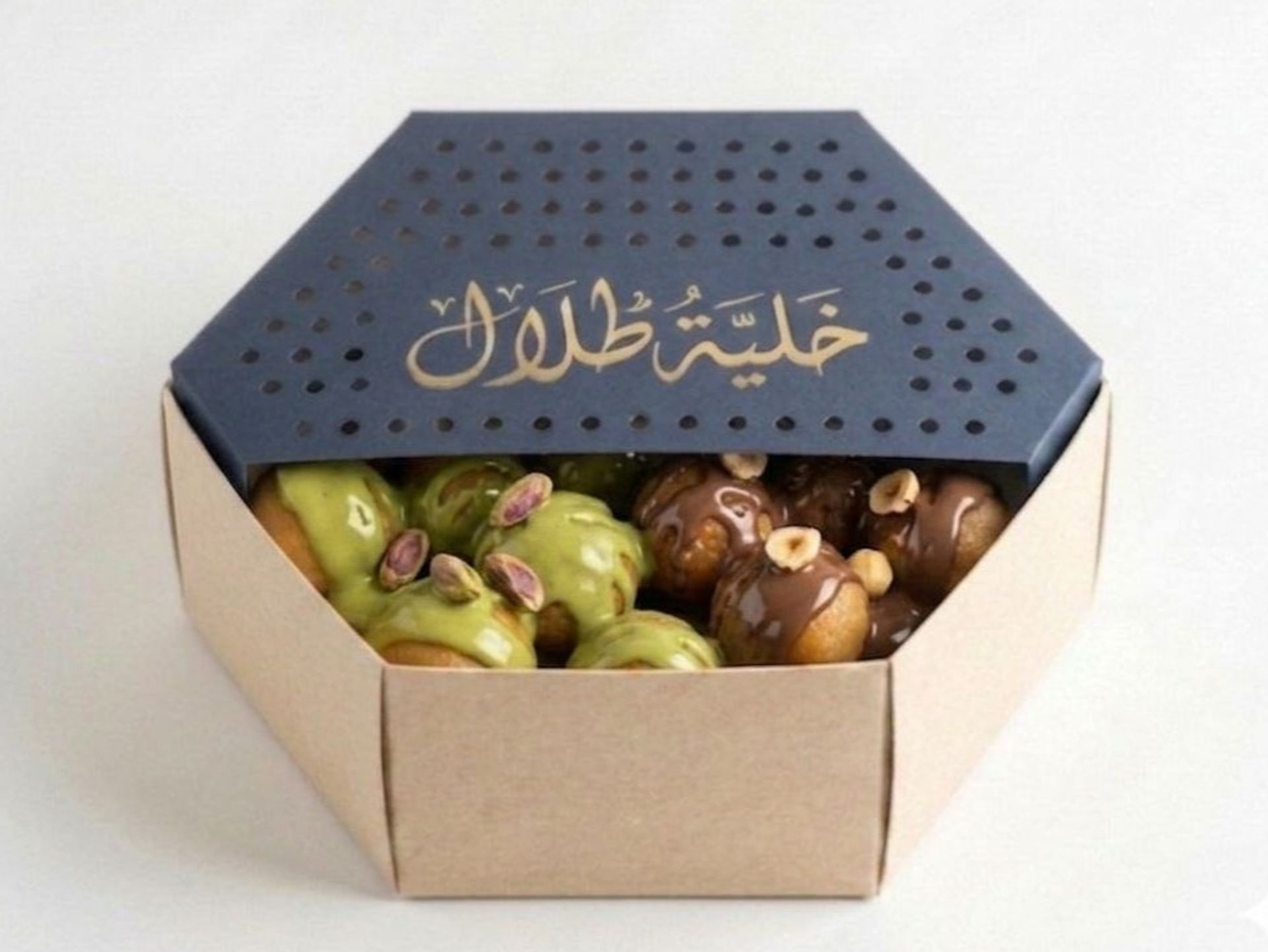 لقيمات طلال - صغير
