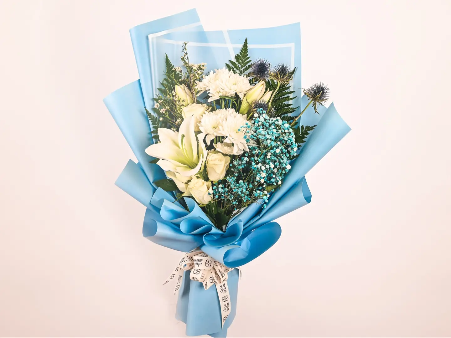 باقه السحاب الزرقاء