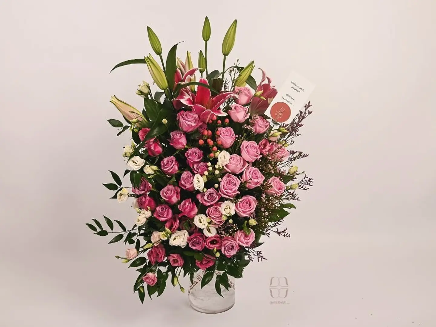 فازه ورود ورديه