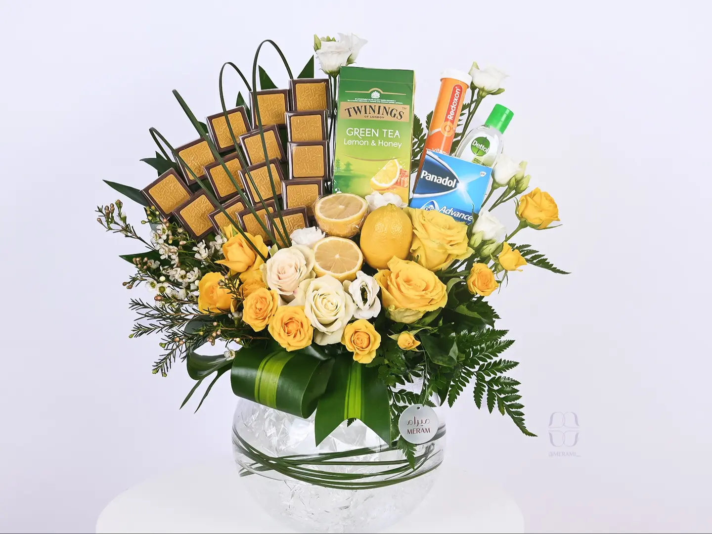 فازه المواساه