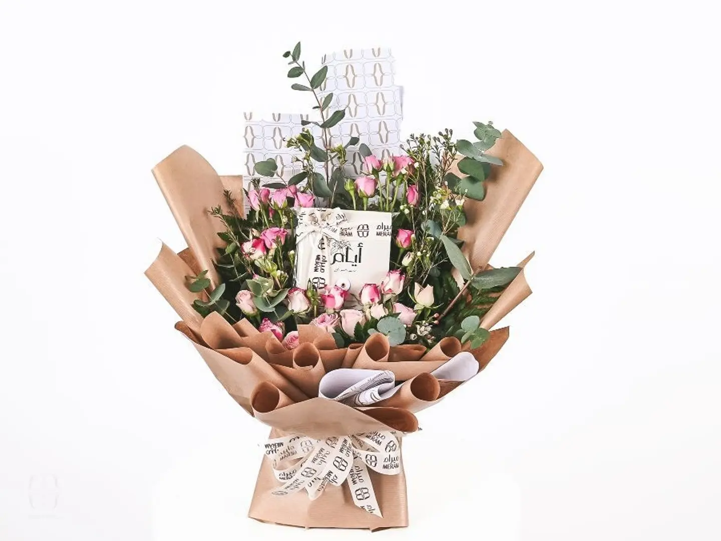 باقه أيام حلوه