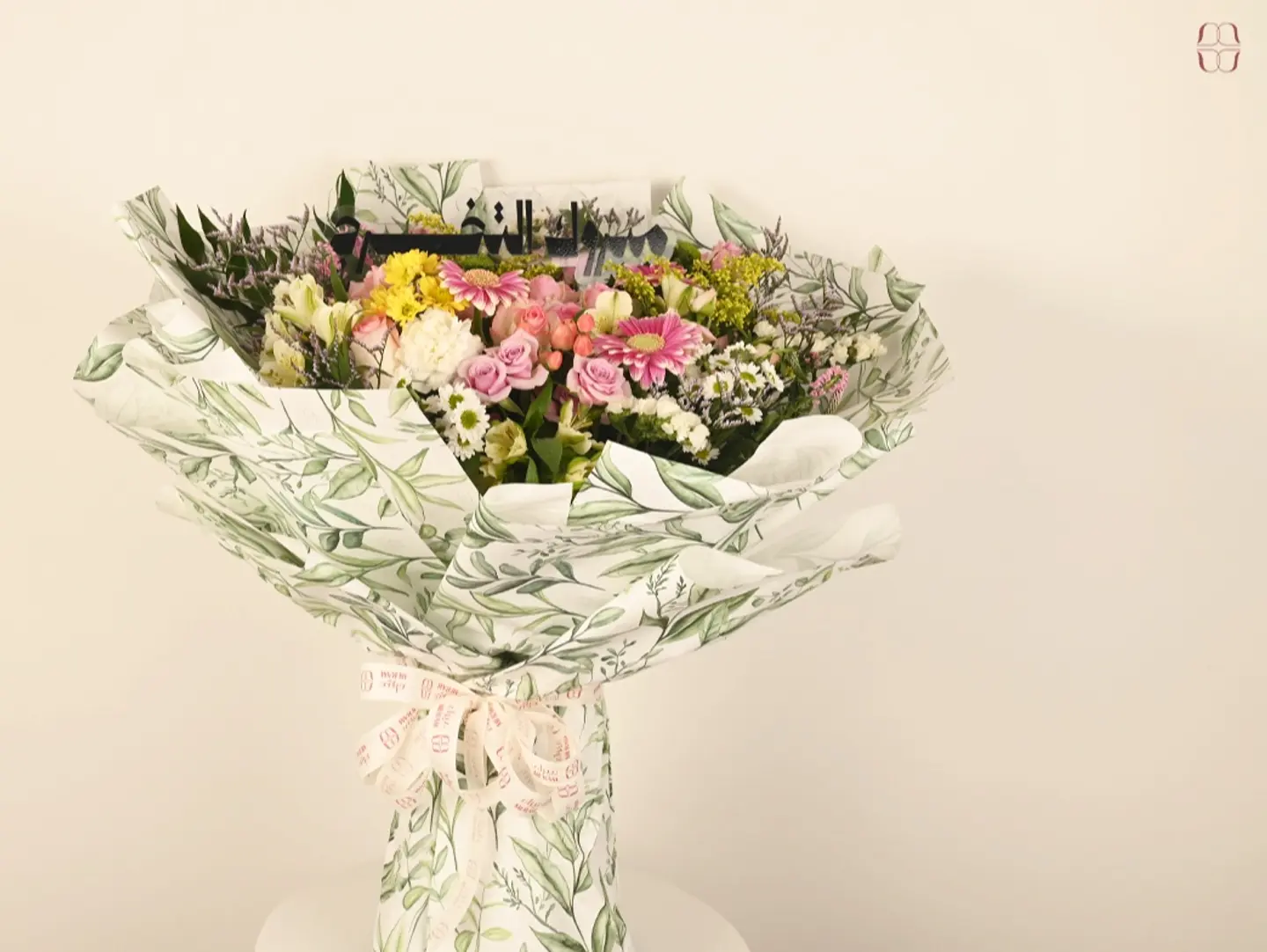 Graduation Bouquet
