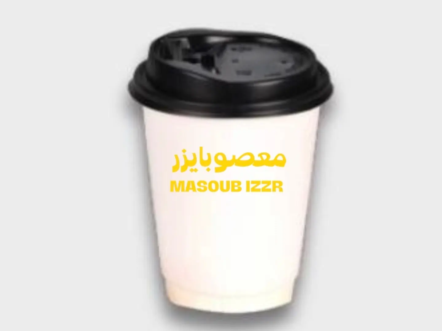 شاي