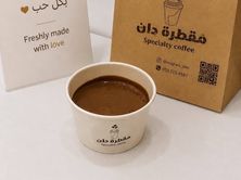 بودينق الحليب المحموس